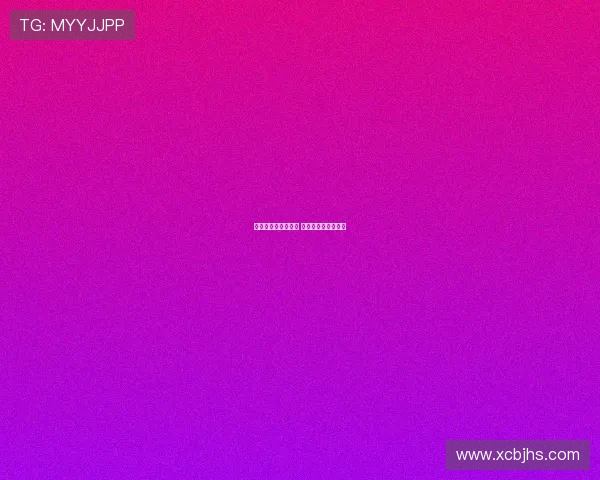 尤文米兰争夺金玟哉 高薪成转会最大障碍