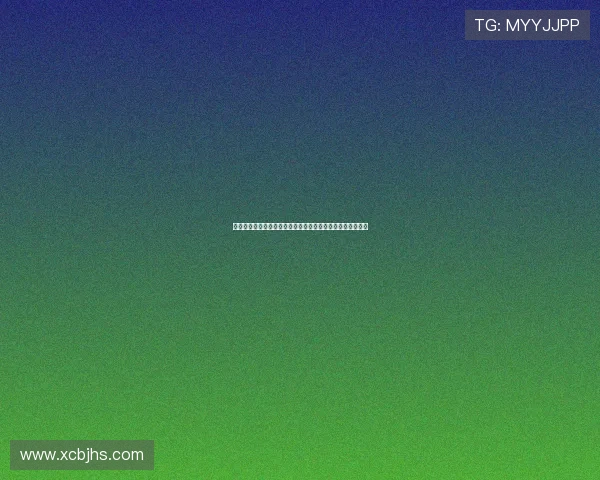 科贝视频泄露案再起波澜第二名受害者撤诉劳尔阿森西奥指控